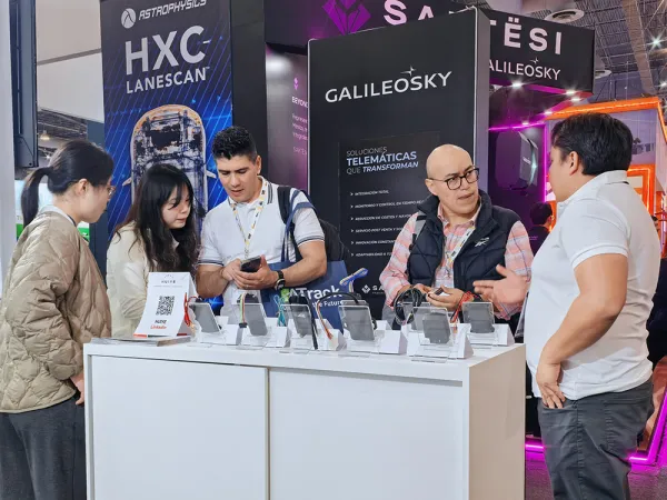 汇业在 2025 年墨西哥世博会上扩大全球合作伙伴关系，通过墨西哥销售中心加强拉丁美洲的影响力